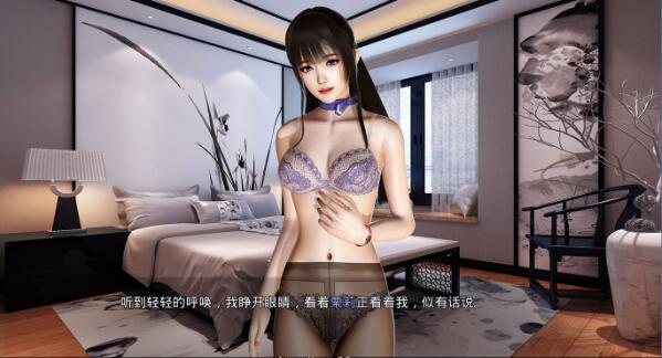 图片[5]-那些年~和我一起玩耍的英语老师 V1.18 国产中文SLG 追妹子容易嘛-柠檬ACG