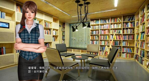 图片[3]-那些年~和我一起玩耍的英语老师 V1.18 国产中文SLG 追妹子容易嘛-柠檬ACG