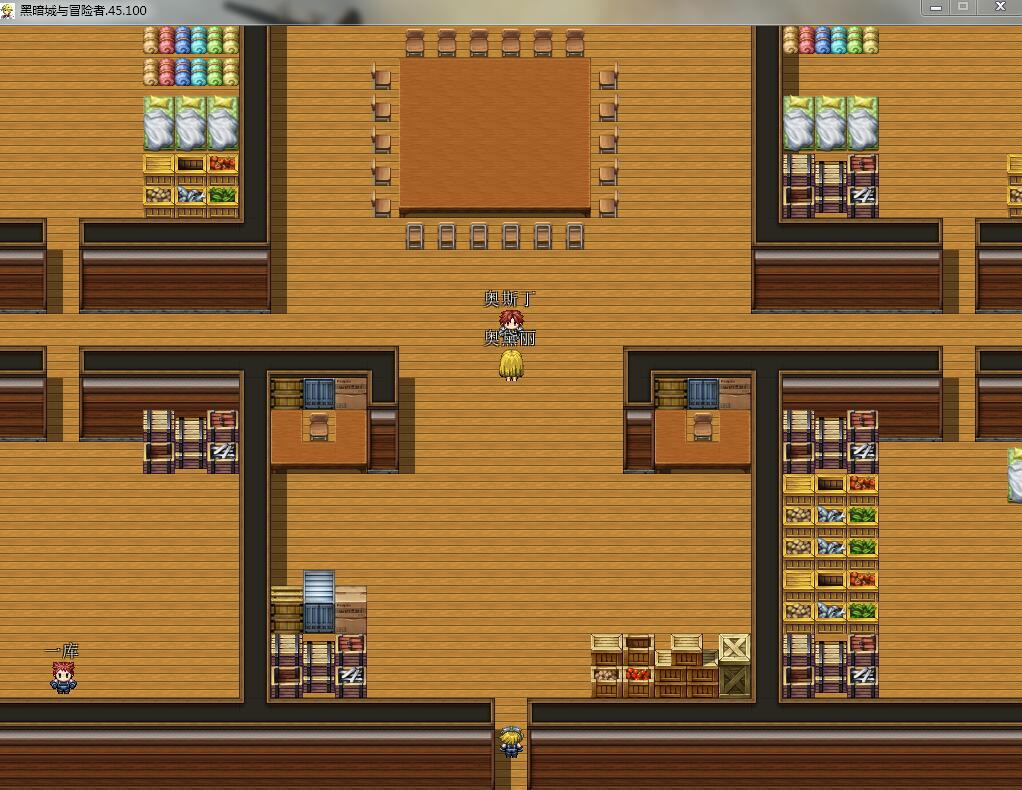 图片[4]-黑暗城与冒险者 V45.175.6 超级VIP挂机版 国产RPG 丝袜俱乐部【PC端】-柠檬ACG