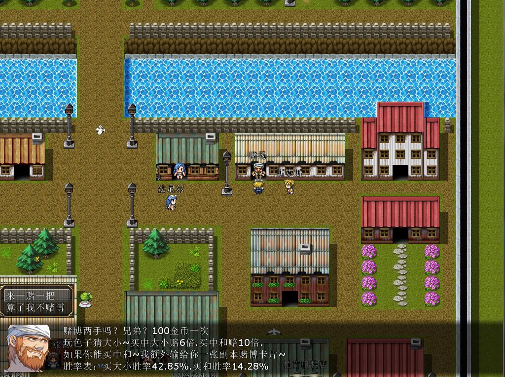 图片[3]-黑暗城与冒险者 V45.175.6 超级VIP挂机版 国产RPG 丝袜俱乐部【PC端】-柠檬ACG