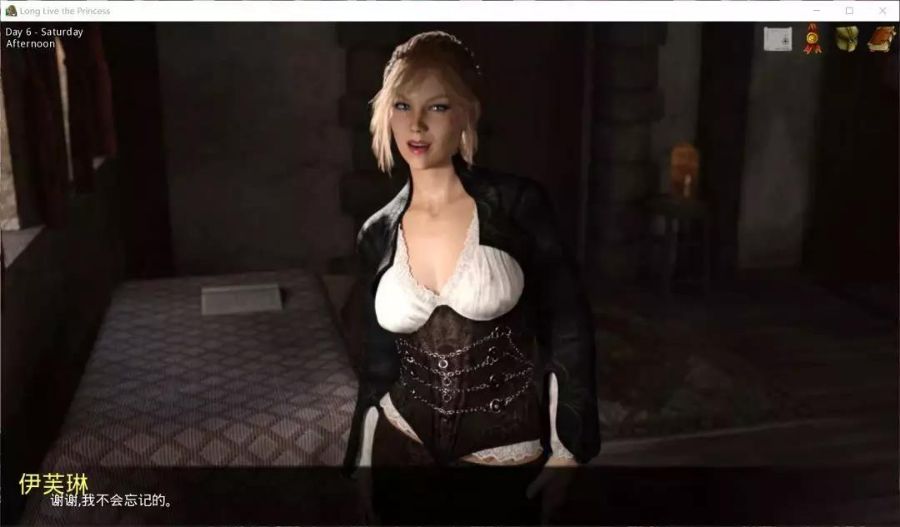 图片[2]-公主万岁 0.24 中文版 emmm…文字冒险类游戏-柠檬ACG