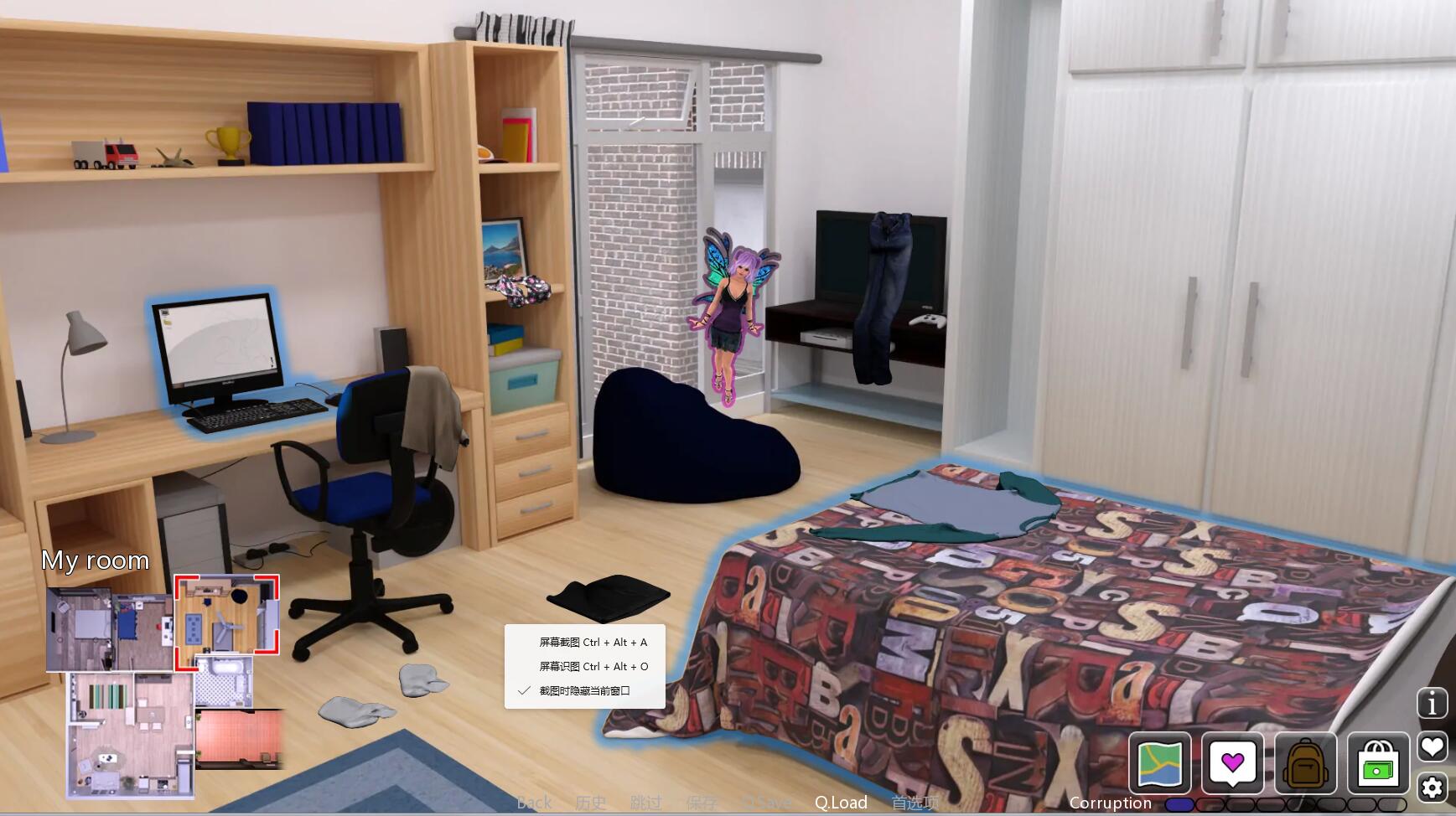 图片[3]-狂欲觉醒v0.3 完全汉化版 PC+安卓 最新PC版-柠檬ACG