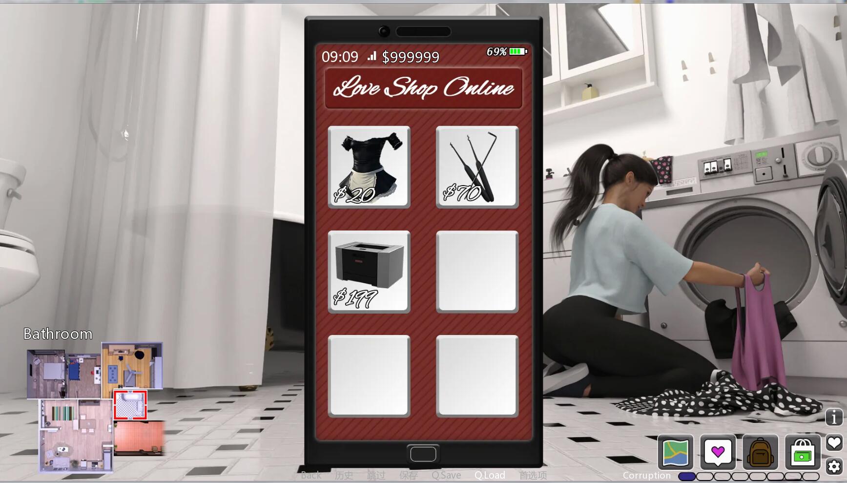 图片[4]-狂欲觉醒v0.3 完全汉化版 PC+安卓 最新PC版-柠檬ACG