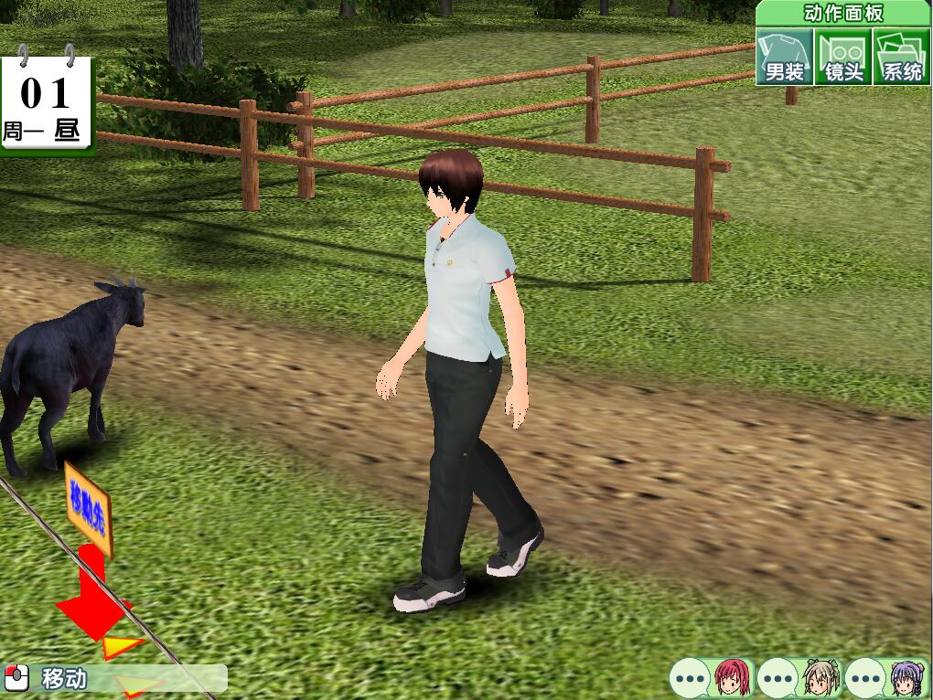 图片[3]-御宅伴侣2 2019 重置完美汉化有毛版 i社出品-柠檬ACG