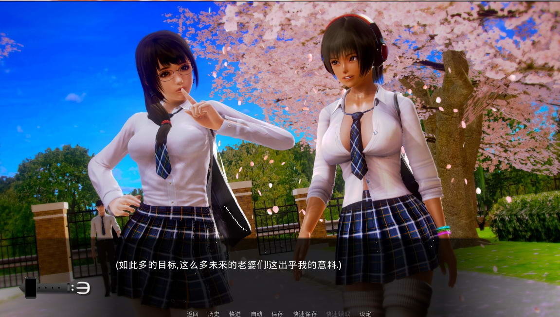 图片[3]-萌妹子学院 V0.8 简体中文版 30多位萌妹子等你来撩 pc+安卓-柠檬ACG