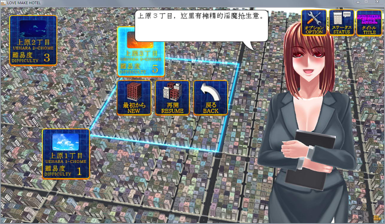 图片[5]-守护三炮酒店中文版 不得不玩奇葩游戏之一 塔防+经营 动态-柠檬ACG