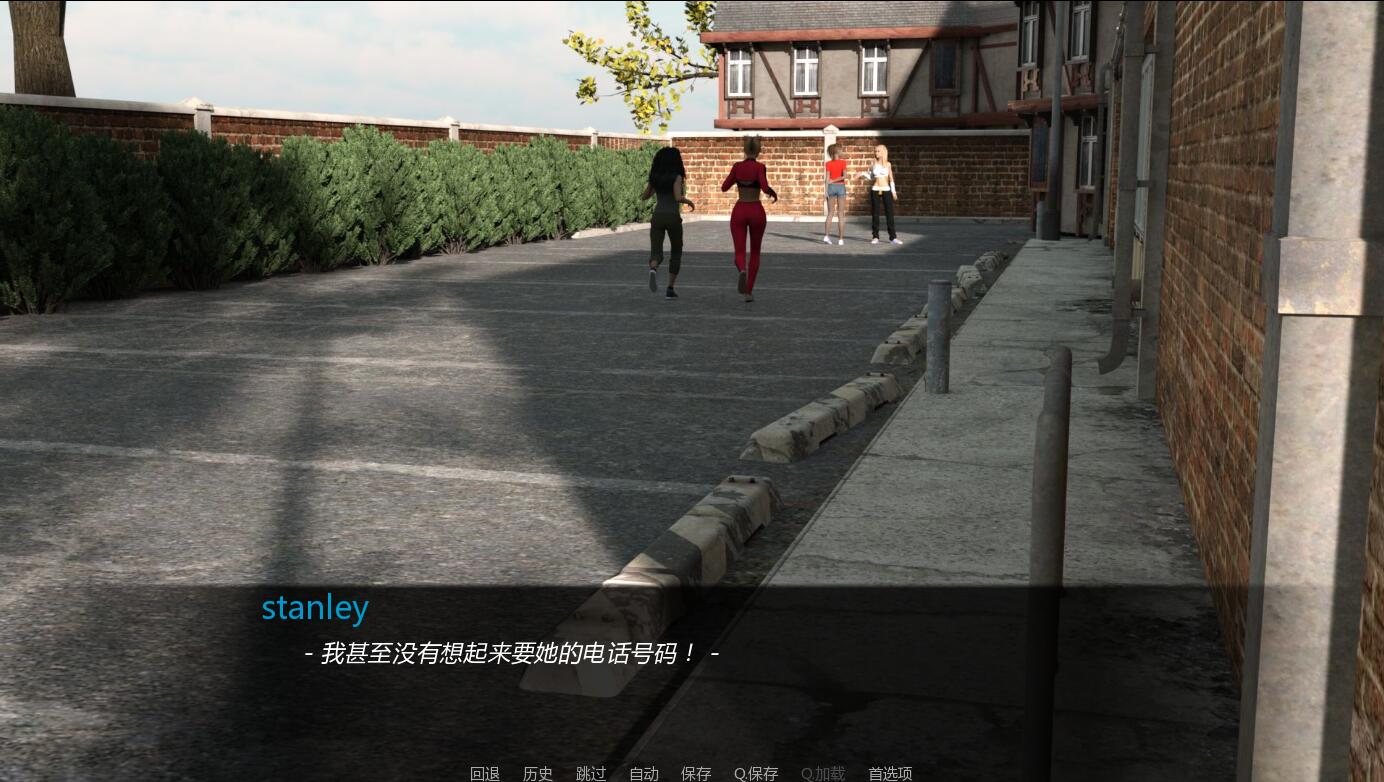 图片[2]-亚铠仕特公寓 v2.01 中文版 全程动态CG 宅男福利-柠檬ACG