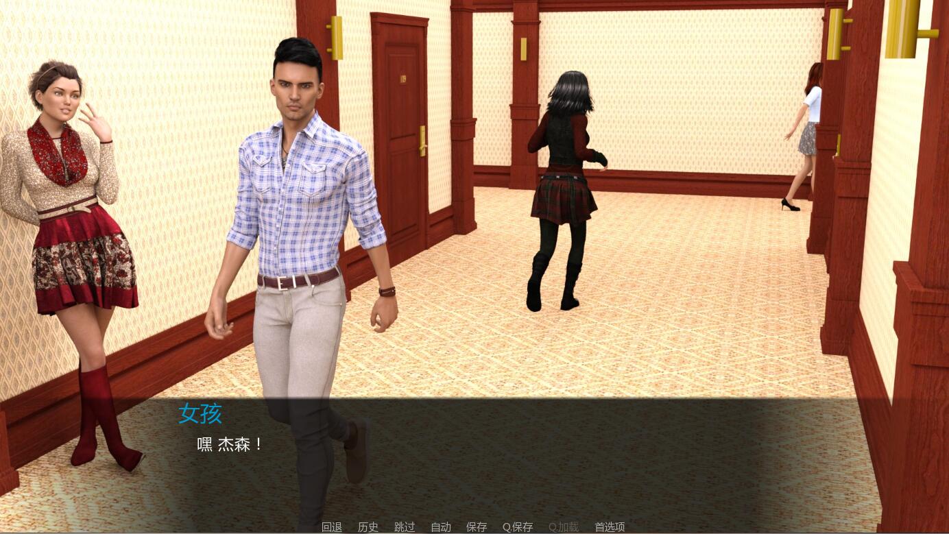 图片[4]-亚铠仕特公寓 v2.01 中文版 全程动态CG 宅男福利-柠檬ACG