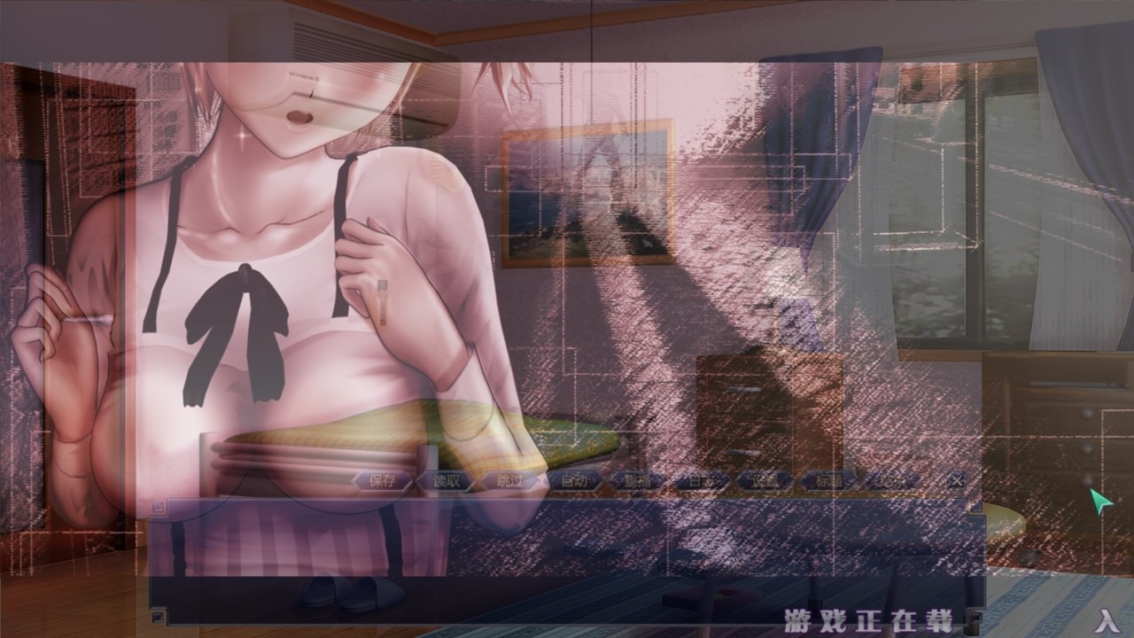 图片[4]-尾行4：虚拟追踪者 中文完美收藏版 win7 | win10支持-柠檬ACG