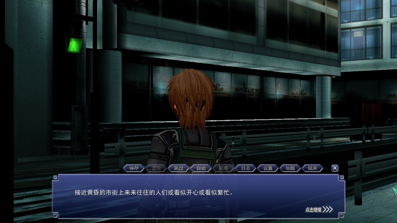 图片[5]-尾行4：虚拟追踪者 中文完美收藏版 win7 | win10支持-柠檬ACG