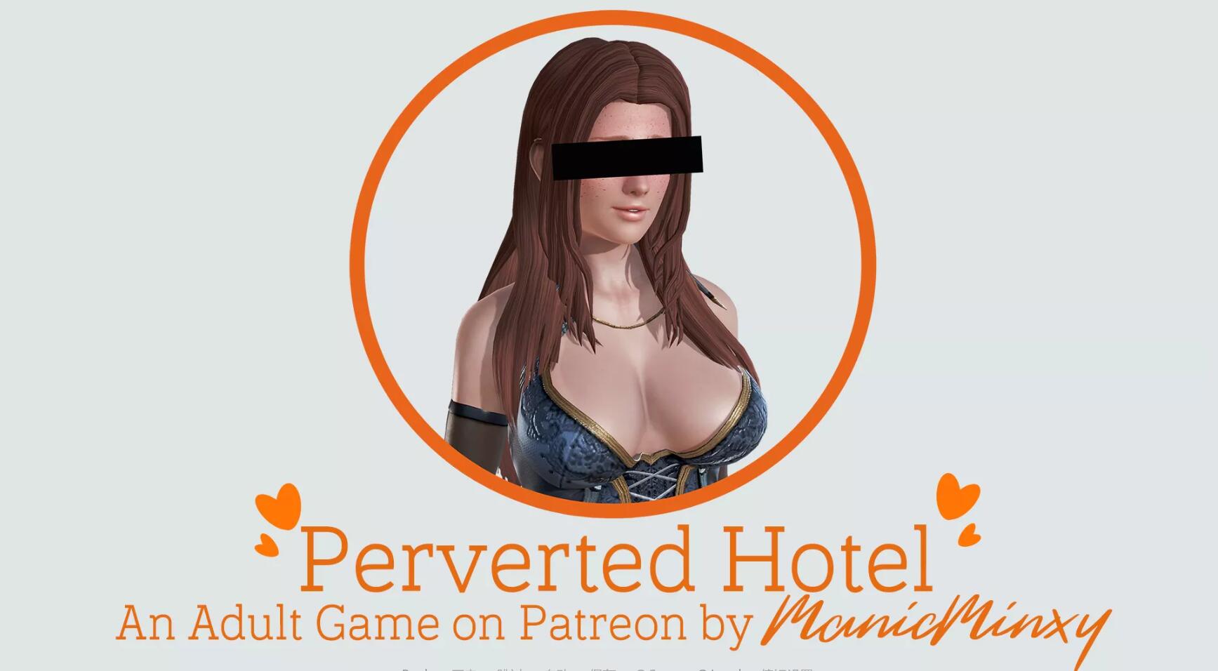 休闲酒店：Day2Afternoon 中文版 pc&安卓-柠檬ACG