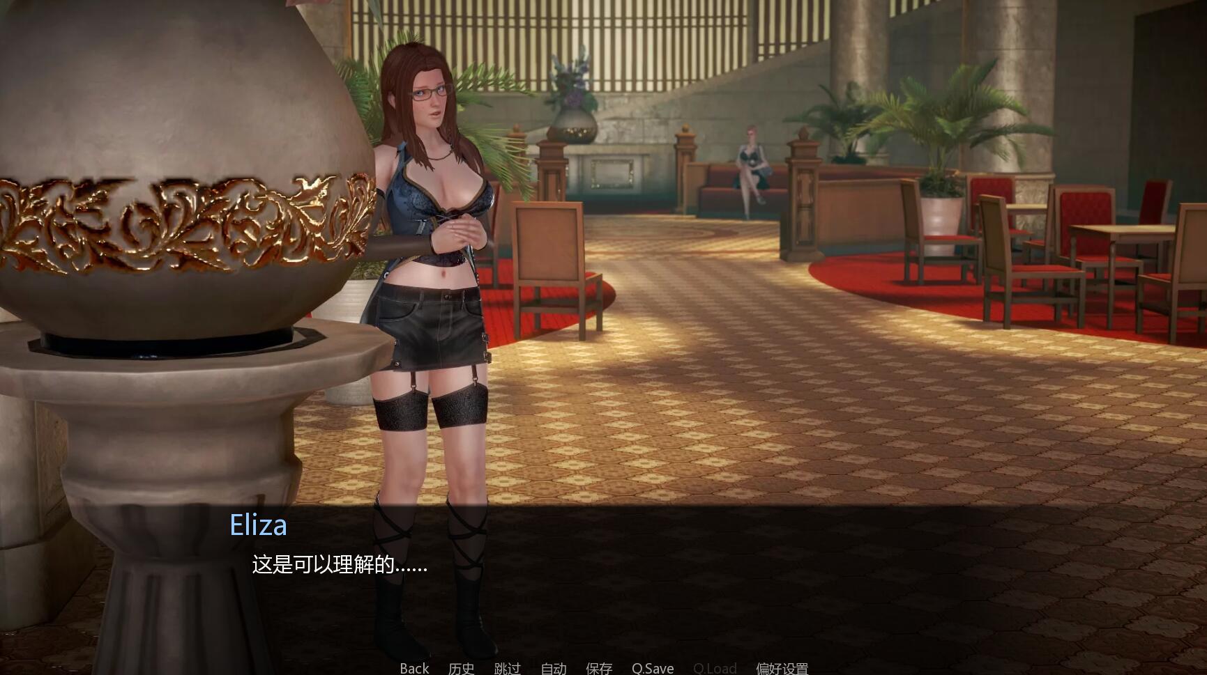 图片[2]-休闲酒店：Day2Afternoon 中文版 pc&安卓-柠檬ACG