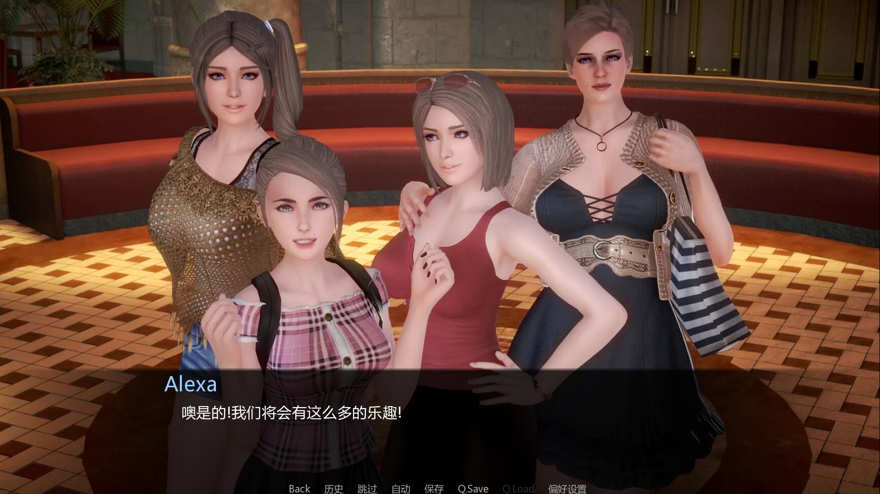 图片[5]-休闲酒店：Day2Afternoon 中文版 pc&安卓-柠檬ACG