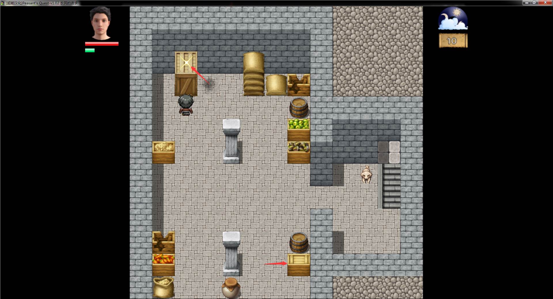 图片[4]-农民的追求| Peasants Quest V1.75 PC精翻汉化版 欧美RPG-柠檬ACG