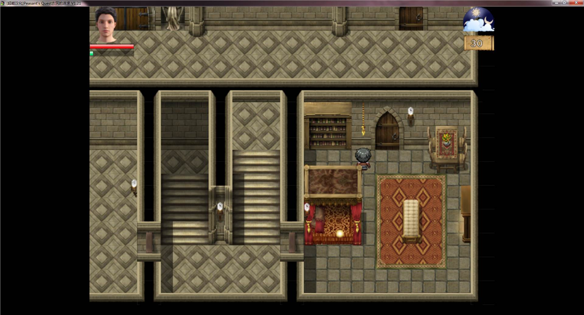 图片[5]-农民的追求| Peasants Quest V1.75 PC精翻汉化版 欧美RPG-柠檬ACG