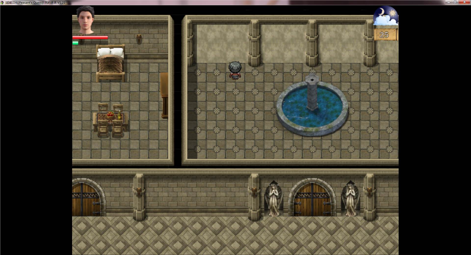 图片[9]-农民的追求| Peasants Quest V1.75 PC精翻汉化版 欧美RPG-柠檬ACG