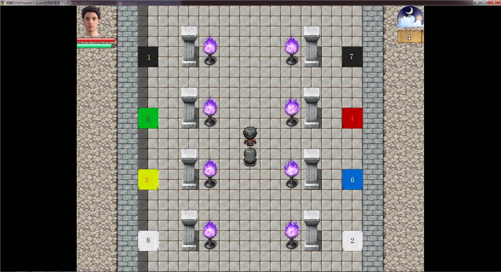 图片[7]-农民的追求| Peasants Quest V1.75 PC精翻汉化版 欧美RPG-柠檬ACG