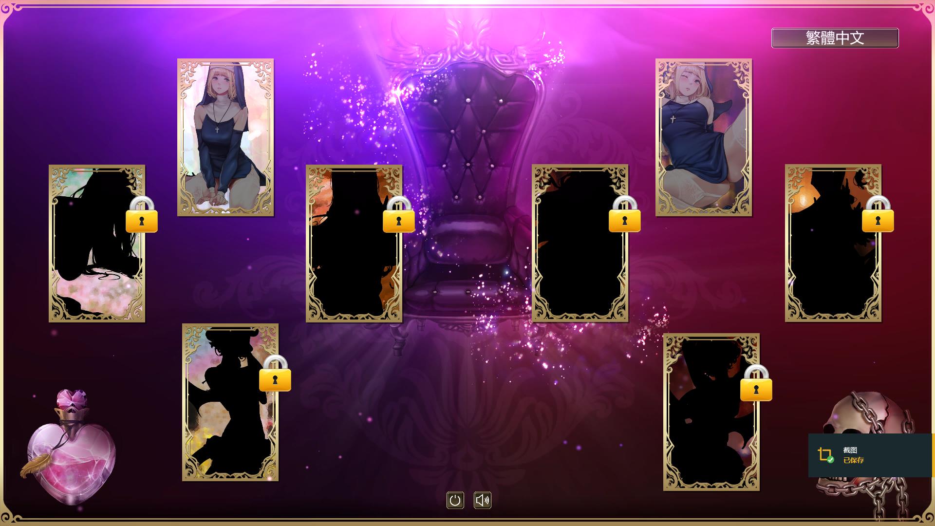 图片[3]-幻想天蚕变 Re :Gals Panic 官方繁体中文版 休闲益智-柠檬ACG