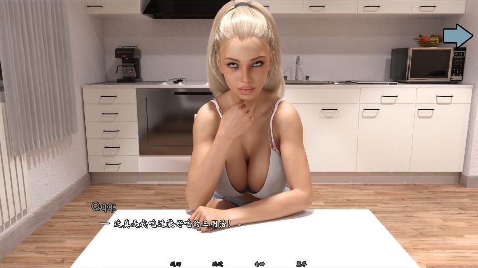 我可爱的邻居 ver1.07简体中文版 pc+安卓 emmm...【更改解压码，并非更新】-柠檬ACG