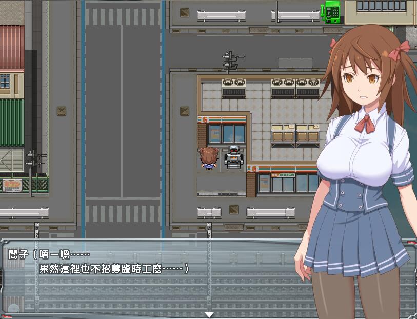 图片[4]-从今日起我便是恶之首领 中文版 日式搞笑rpg-柠檬ACG