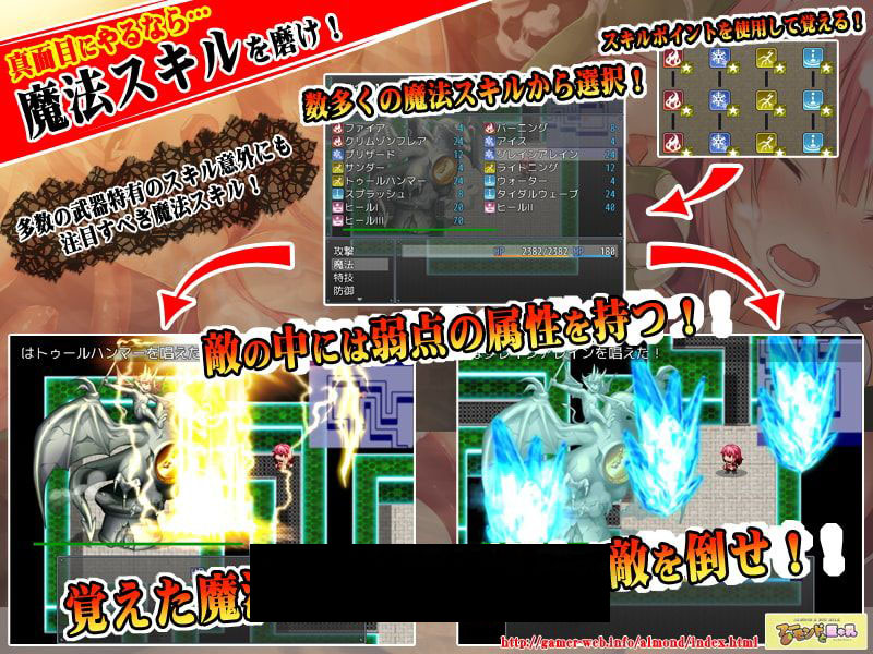 图片[3]-上帝和木偶 v1.0 完整汉化版 PC+安卓 动态RPG-柠檬ACG