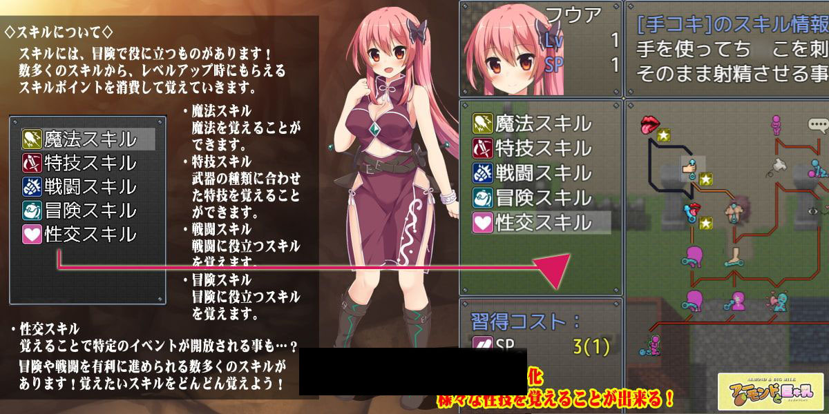 图片[6]-上帝和木偶 v1.0 完整汉化版 PC+安卓 动态RPG-柠檬ACG