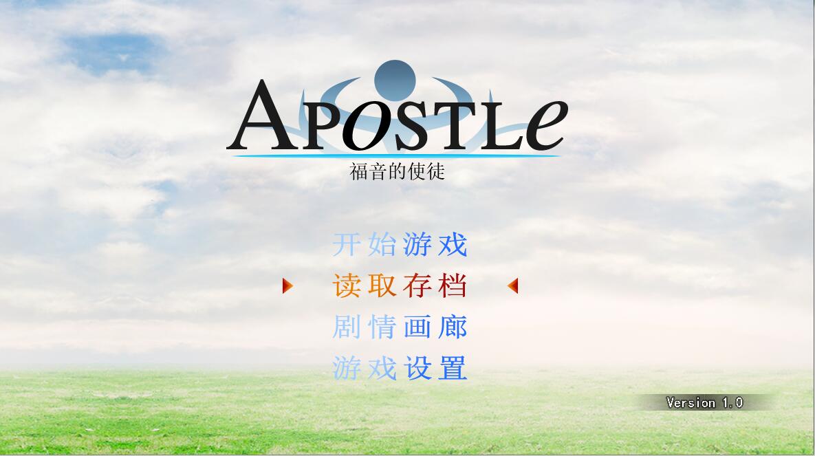 福音的使徒 国产独立角色扮演游戏 福利向-柠檬ACG