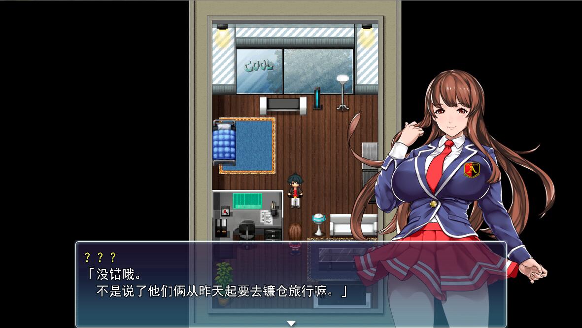 图片[2]-福音的使徒 国产独立角色扮演游戏 福利向-柠檬ACG