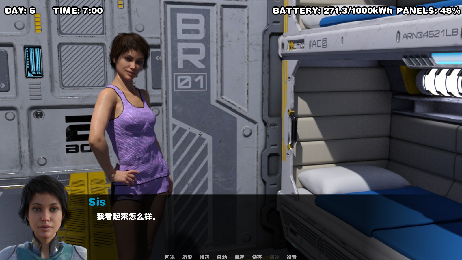 图片[6]-隔离 Spaced Out V1.0 完结汉化版+全CG PC+安卓-柠檬ACG