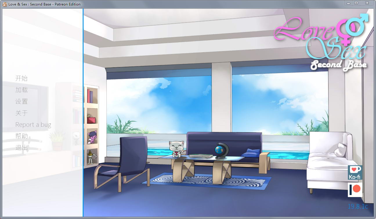 性感的爱V19.81c 汉化作弊完整版+全CG PC+安卓 欧美沙盒大作-柠檬ACG