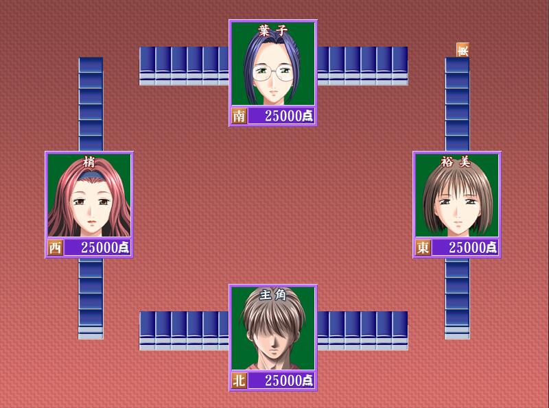 图片[5]-熟女麻将2 v1.0中文版 熟女系列之一 win7直接运行-柠檬ACG