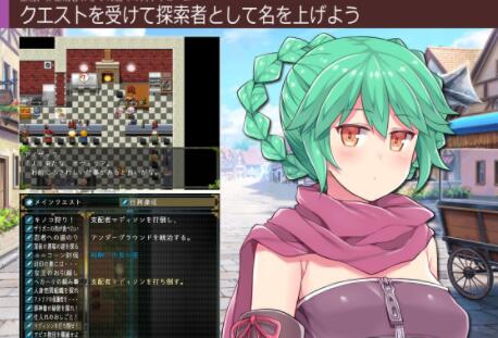 图片[3]-深渊探索者 v3.0 中文完全版 精品RPG类-柠檬ACG