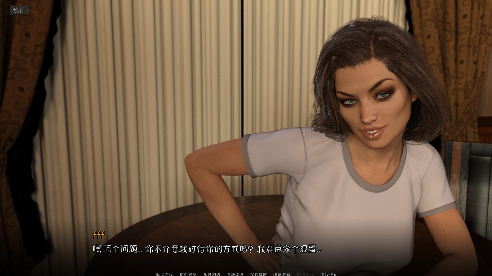 图片[4]-堕落的觉醒 V1.0 高清完结汉化版+存档 PC+安卓-柠檬ACG