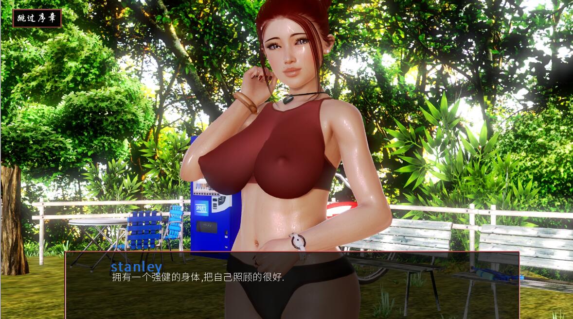 图片[2]-无尽的快感(Unlimited Pleasure) V0.20 精修汉化版 欧美沙-柠檬ACG