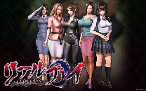 真实游戏 (real play) 2019最新完美中文版 特典+美容院+制作室-柠檬ACG