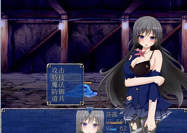 图片[2]-魔导士沙露：冲出古米西野！完整汉化版+存档+CG包 rpg-柠檬ACG