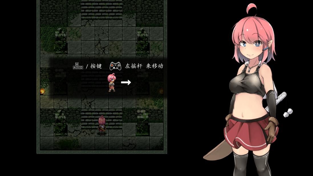 图片[3]-废墟探索者(Ruins Seeker) 汉化作弊版 全动态cv&arpg-柠檬ACG