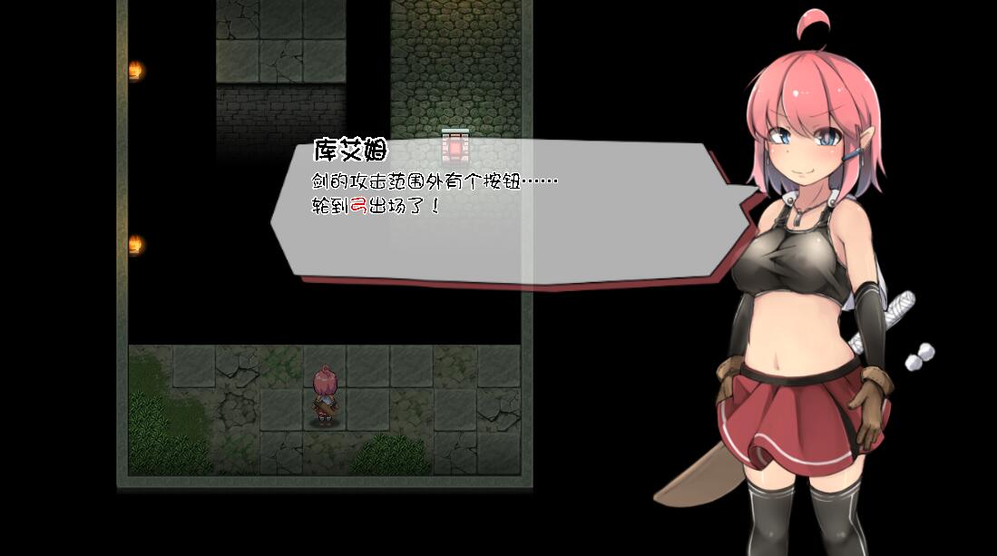 图片[4]-废墟探索者(Ruins Seeker) 汉化作弊版 全动态cv&arpg-柠檬ACG