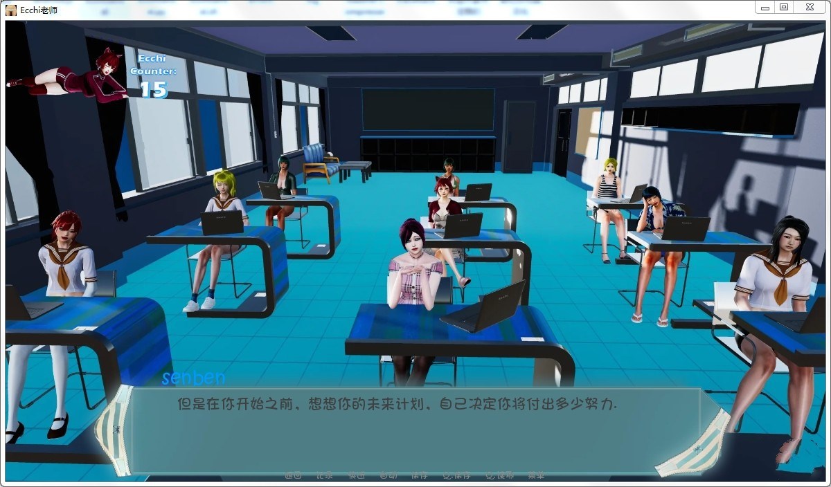 图片[3]-Ecchi老师 Day1-4 完整汉化版+全CG PC+安卓 全动态cg-柠檬ACG