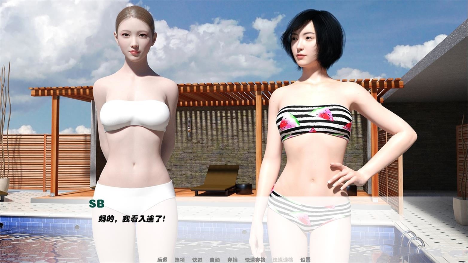 图片[2]-我未来的老婆(My Future Wife) V0.3汉化版+全CG PC+安卓 动态cg-柠檬ACG