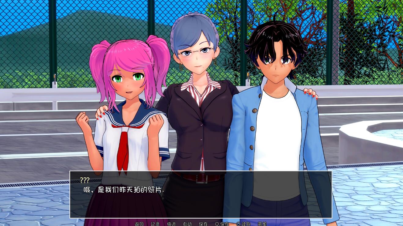 图片[4]-家庭教师(HS Tutor) Ver0.7 PC+安卓最新汉化版 动态CG-柠檬ACG