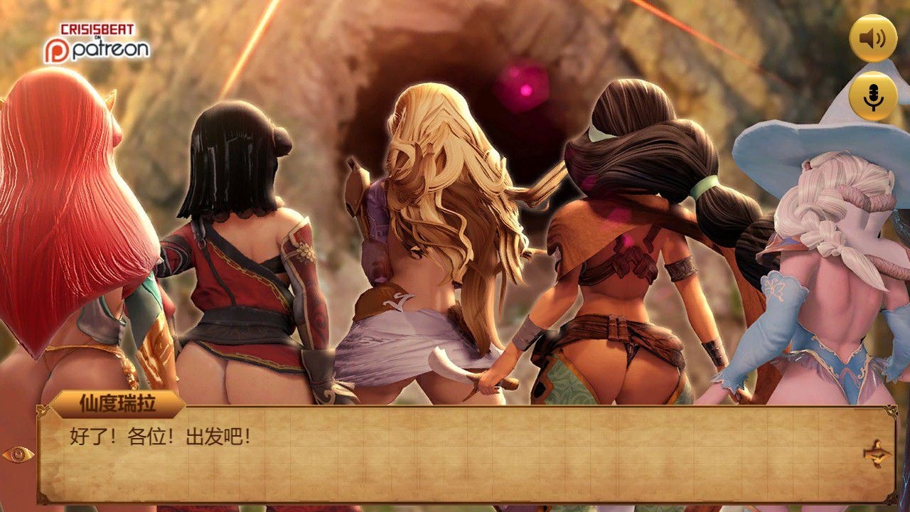 图片[6]-迪O尼公主大冒险 V0.1 更新汉化版 英文CV&adv-柠檬ACG