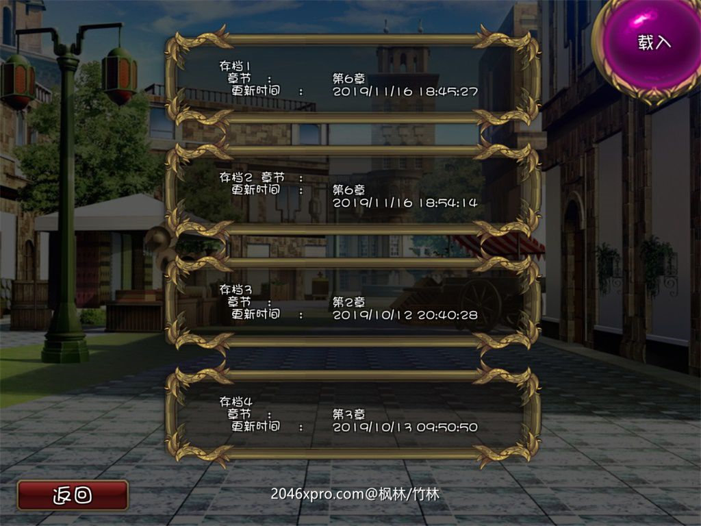 图片[6]-拯救异世界RPG v1.07中文版 创新塔防rpg游戏-柠檬ACG