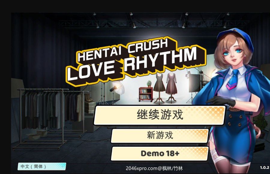 图片[2]-绅士粉碎者：情爱节奏 免STEAM中文版 动态CG&单机音游-柠檬ACG