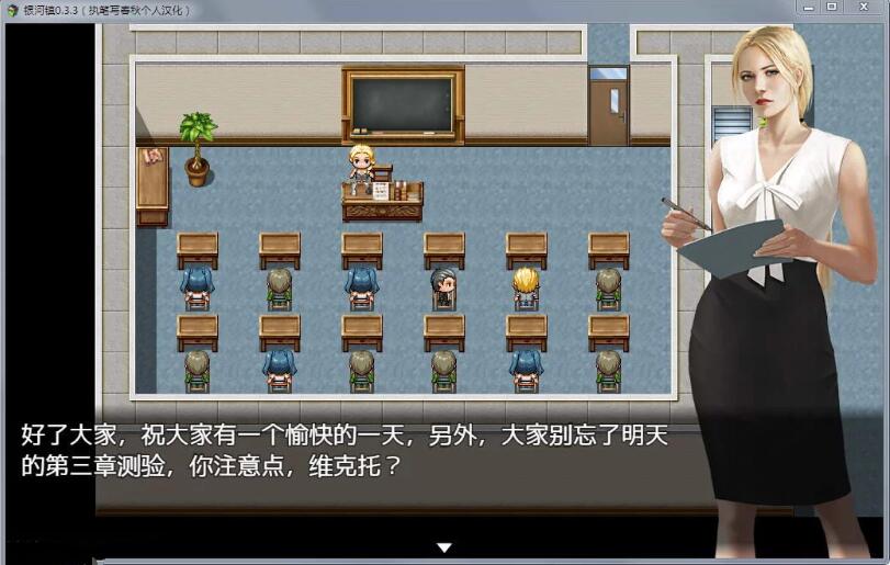 图片[3]-牛奶触觉（Milky Touch） V0.6.0 汉化版+全CG PC+安卓-柠檬ACG