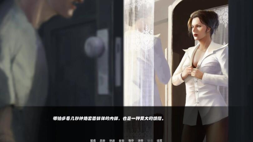 图片[5]-牛奶触觉（Milky Touch） V0.6.0 汉化版+全CG PC+安卓-柠檬ACG