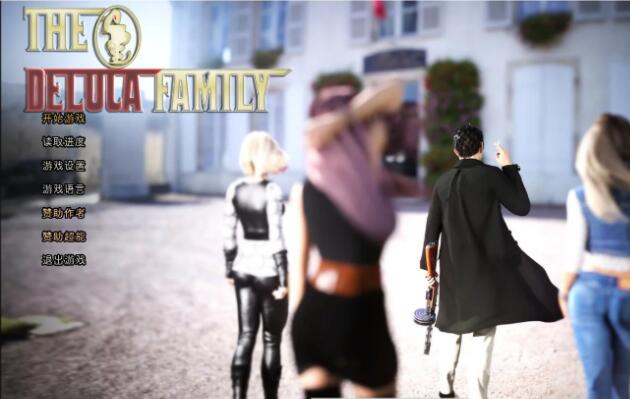 德卢卡家族 V0.05 精翻汉化版 PC+安卓 动态CG-柠檬ACG