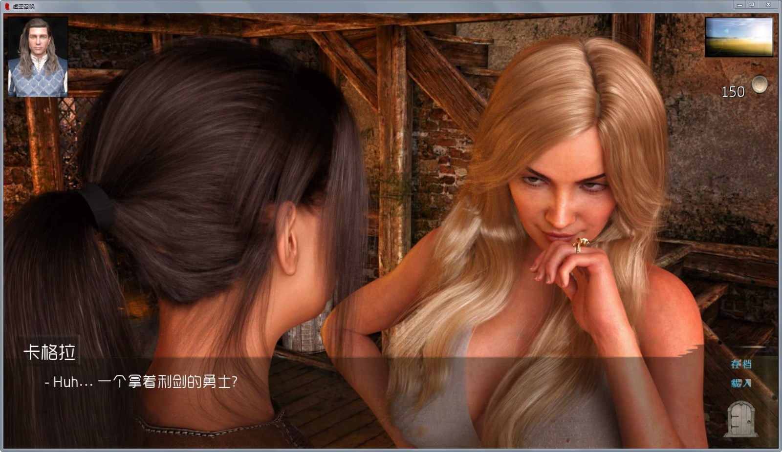 图片[5]-虚空召唤 V0.32 精翻汉化版 PC+安卓&欧美沙盒游戏-柠檬ACG