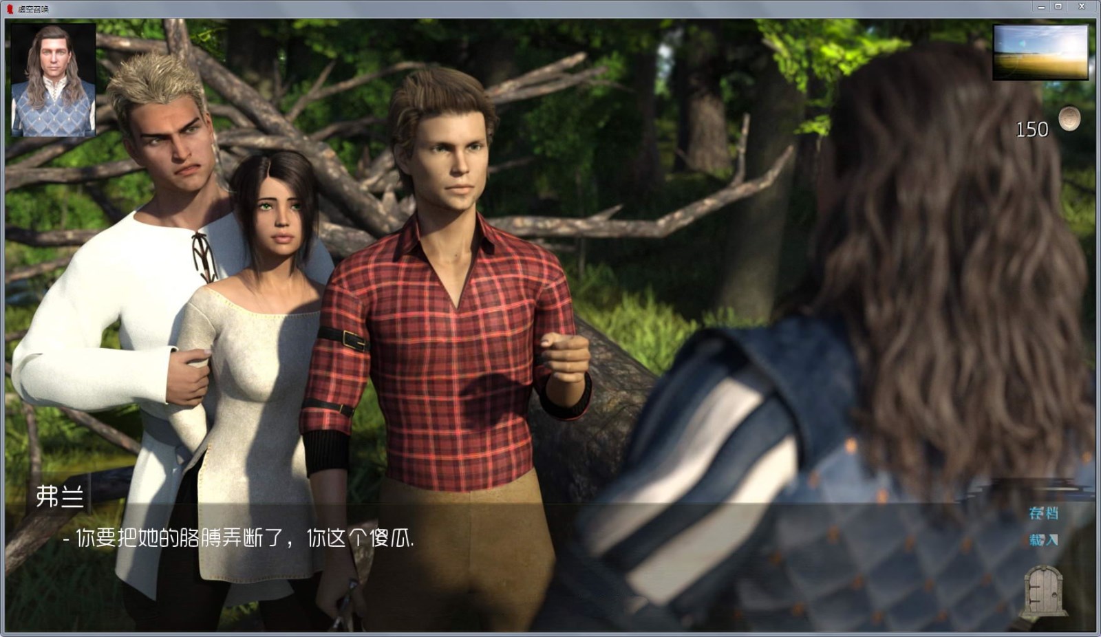 图片[10]-虚空召唤 V0.32 精翻汉化版 PC+安卓&欧美沙盒游戏-柠檬ACG