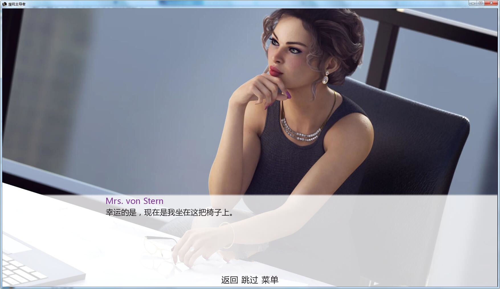 图片[5]-地产大亨(EstateDominate) V0.23 汉化版 PC+安卓&CG包-柠檬ACG